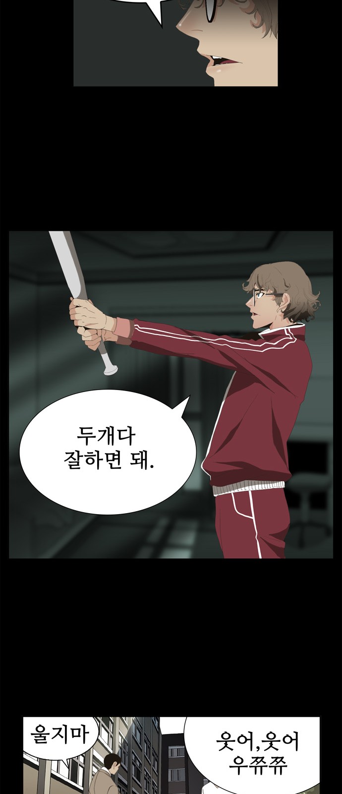 21 페이지