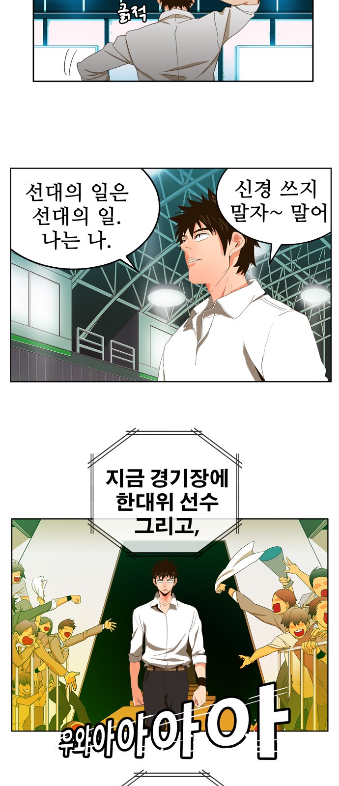 3 페이지