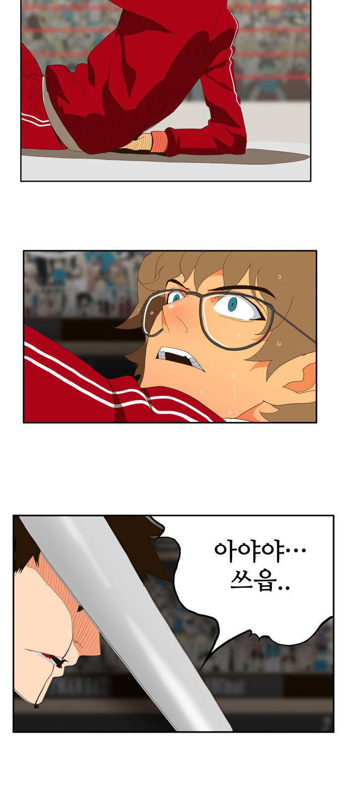 15 페이지