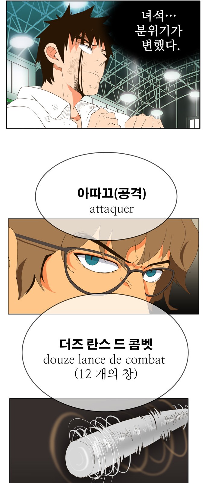 20 페이지