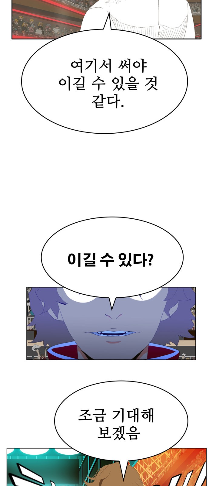 30 페이지