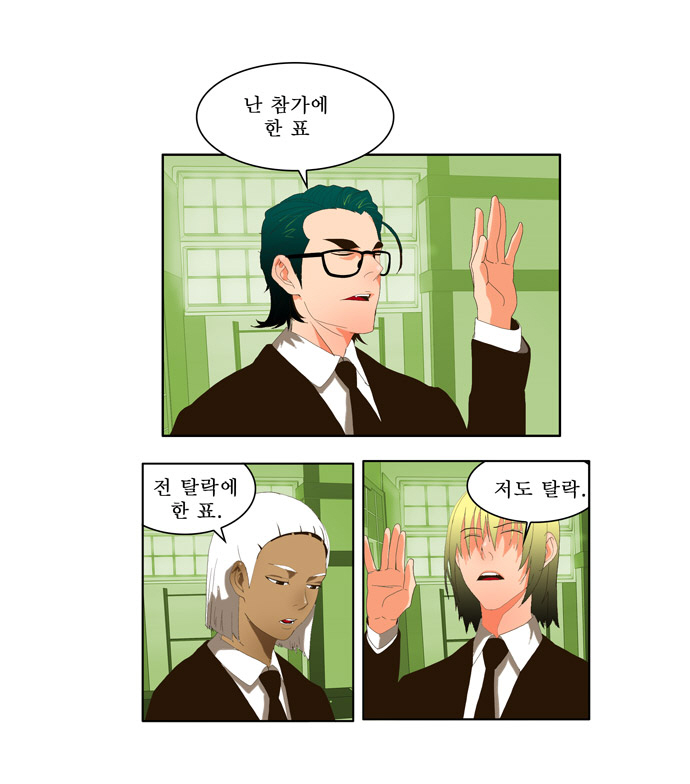 11 페이지