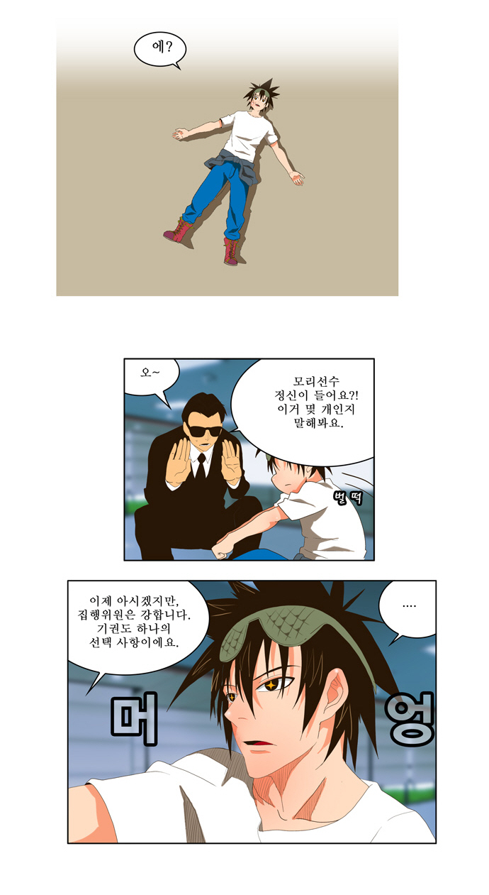 22 페이지