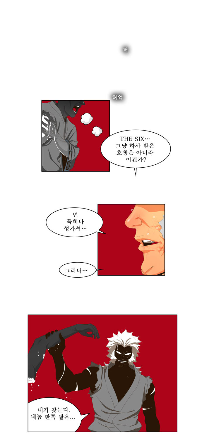 3 페이지