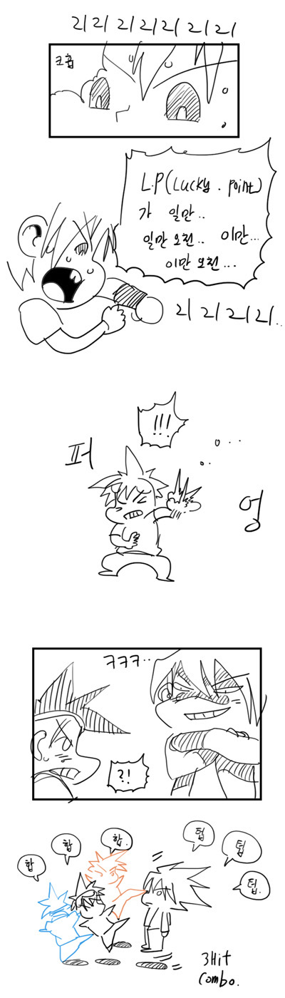 24 페이지
