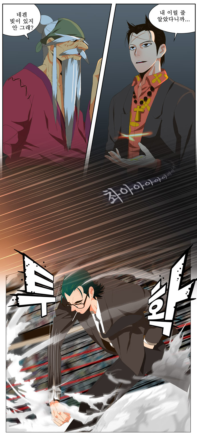 19 페이지
