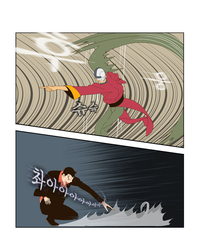 16 페이지
