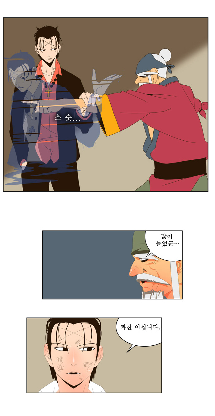 15 페이지