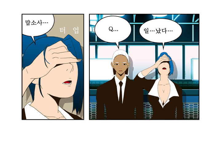 32 페이지