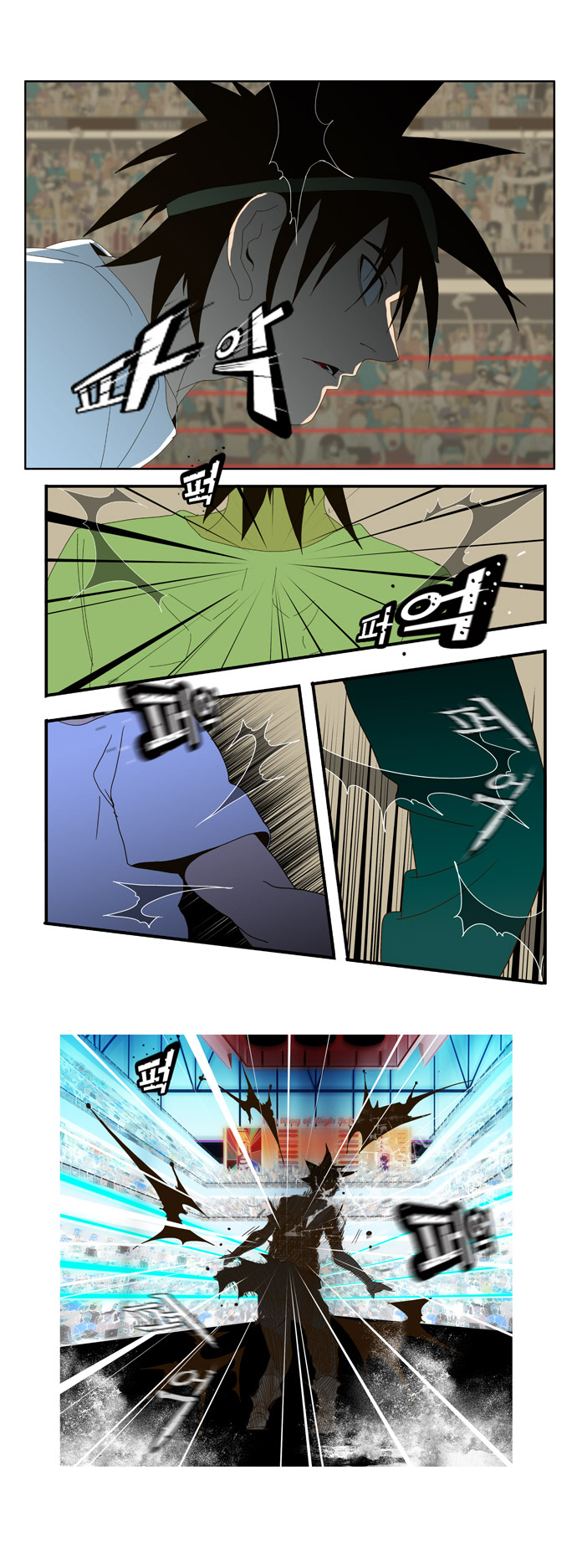 33 페이지
