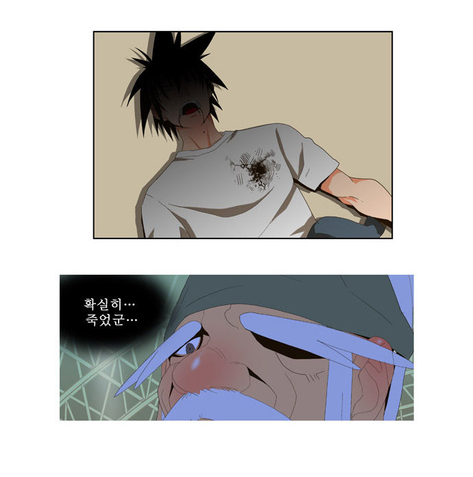 36 페이지