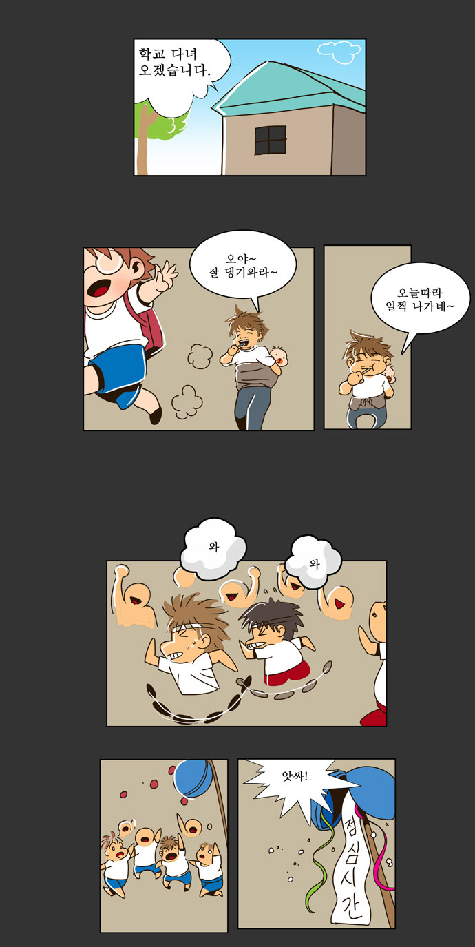 15 페이지