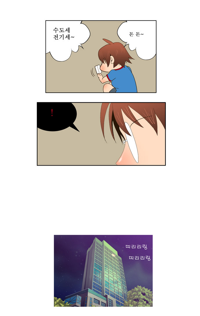 22 페이지