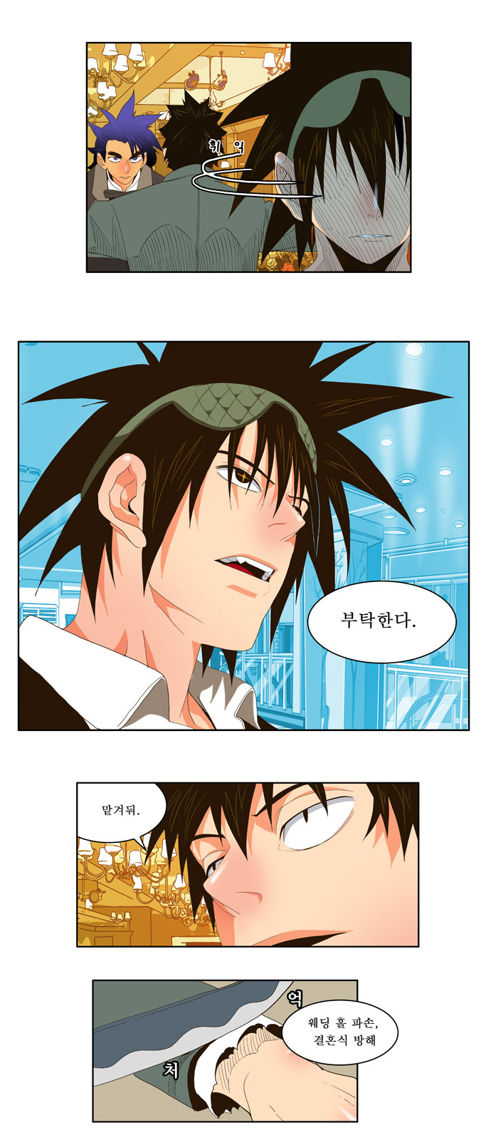 9 페이지