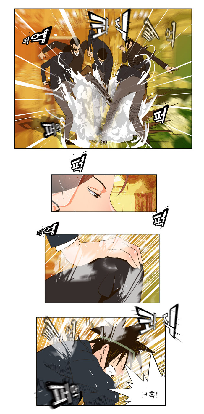 15 페이지