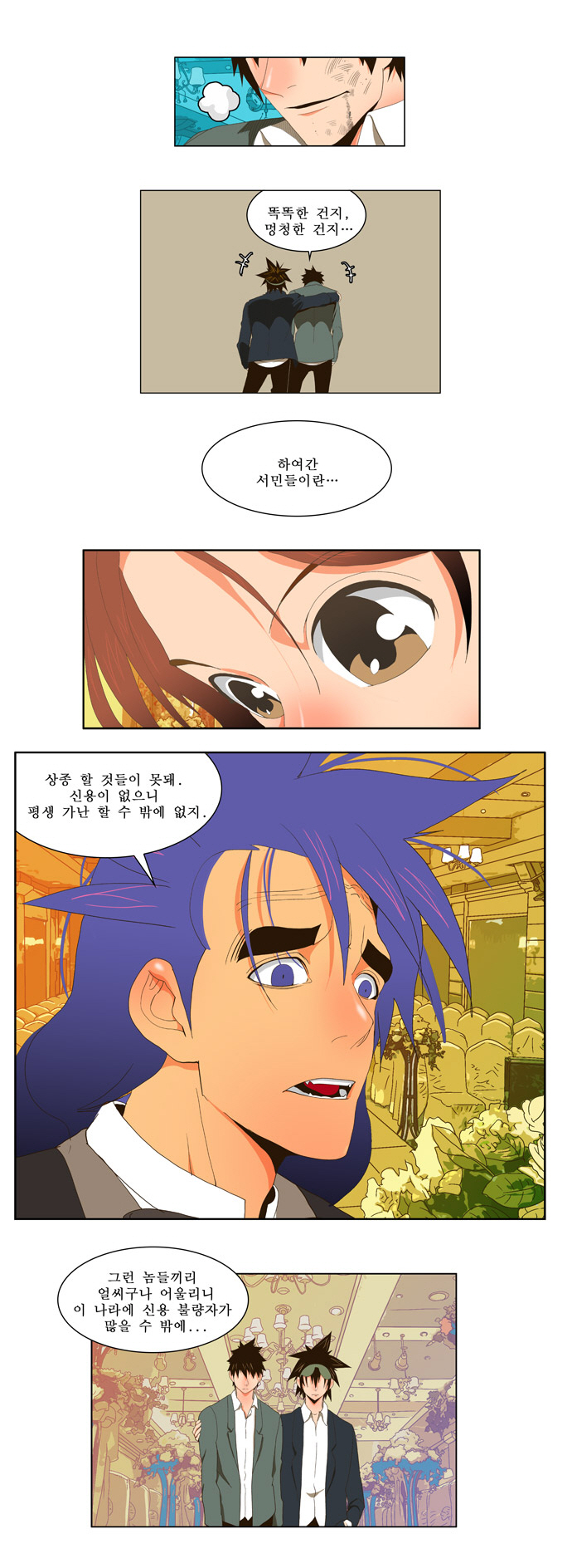 10 페이지