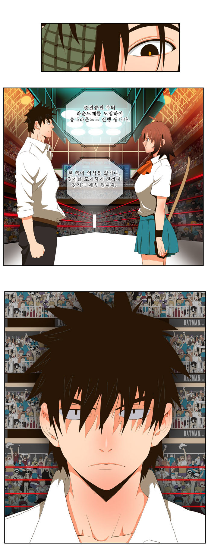 11 페이지