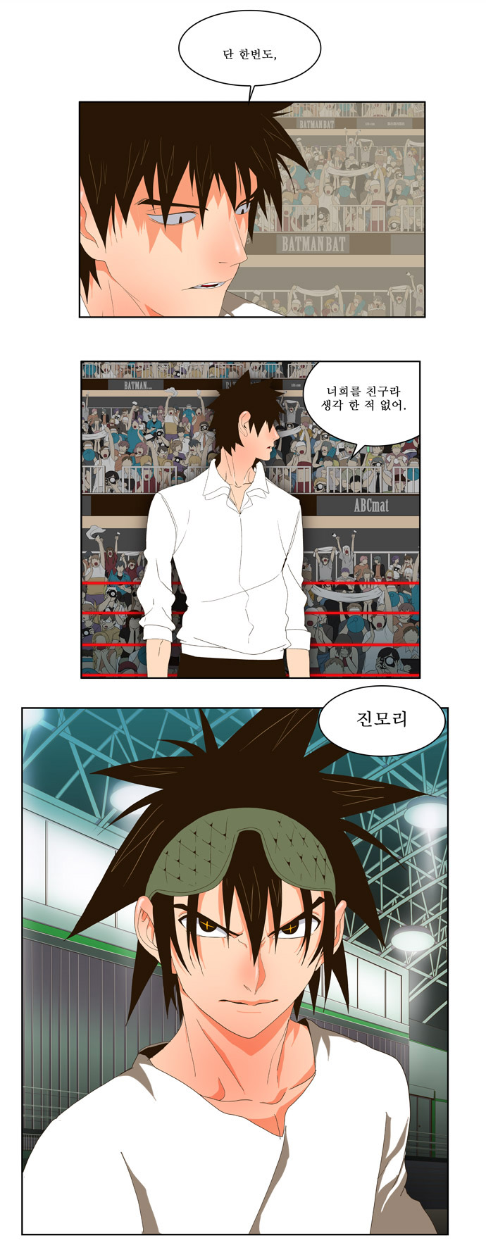 25 페이지