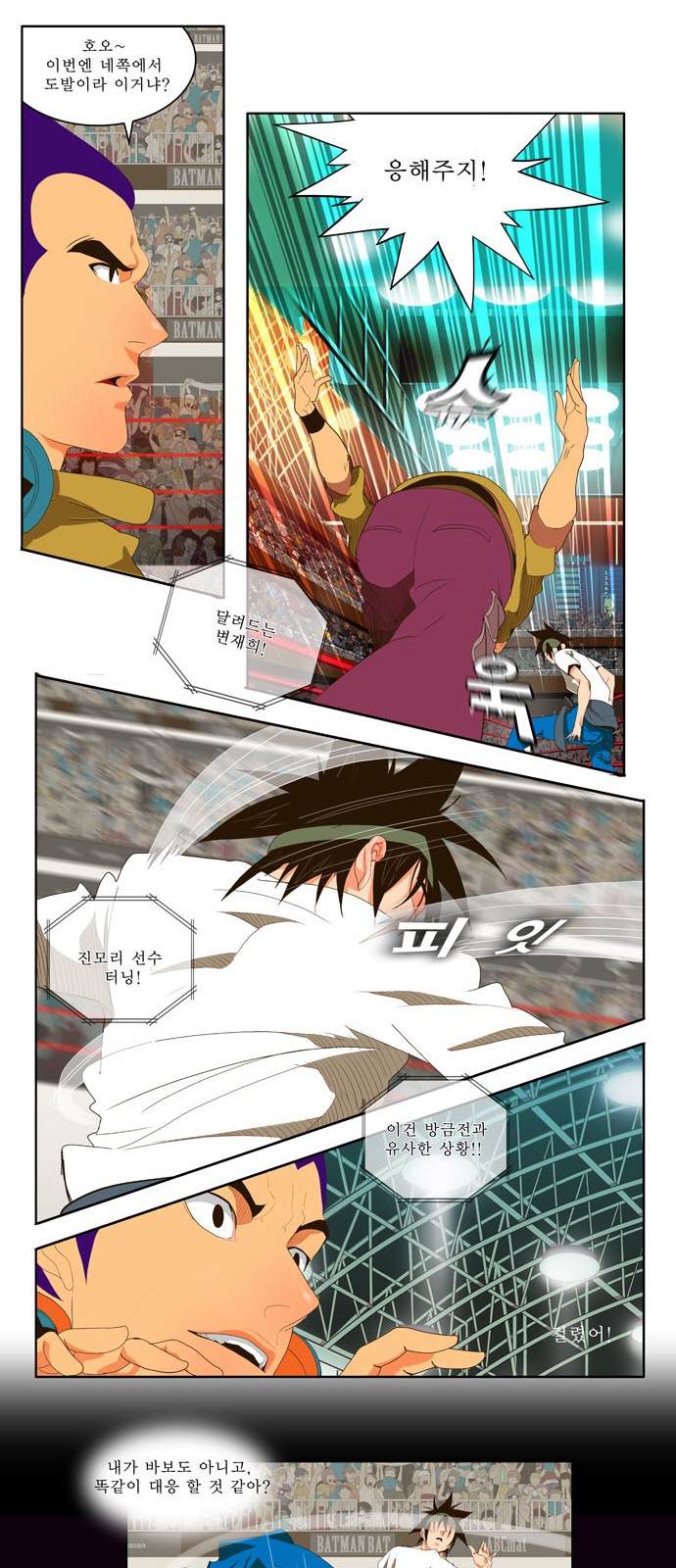 15 페이지