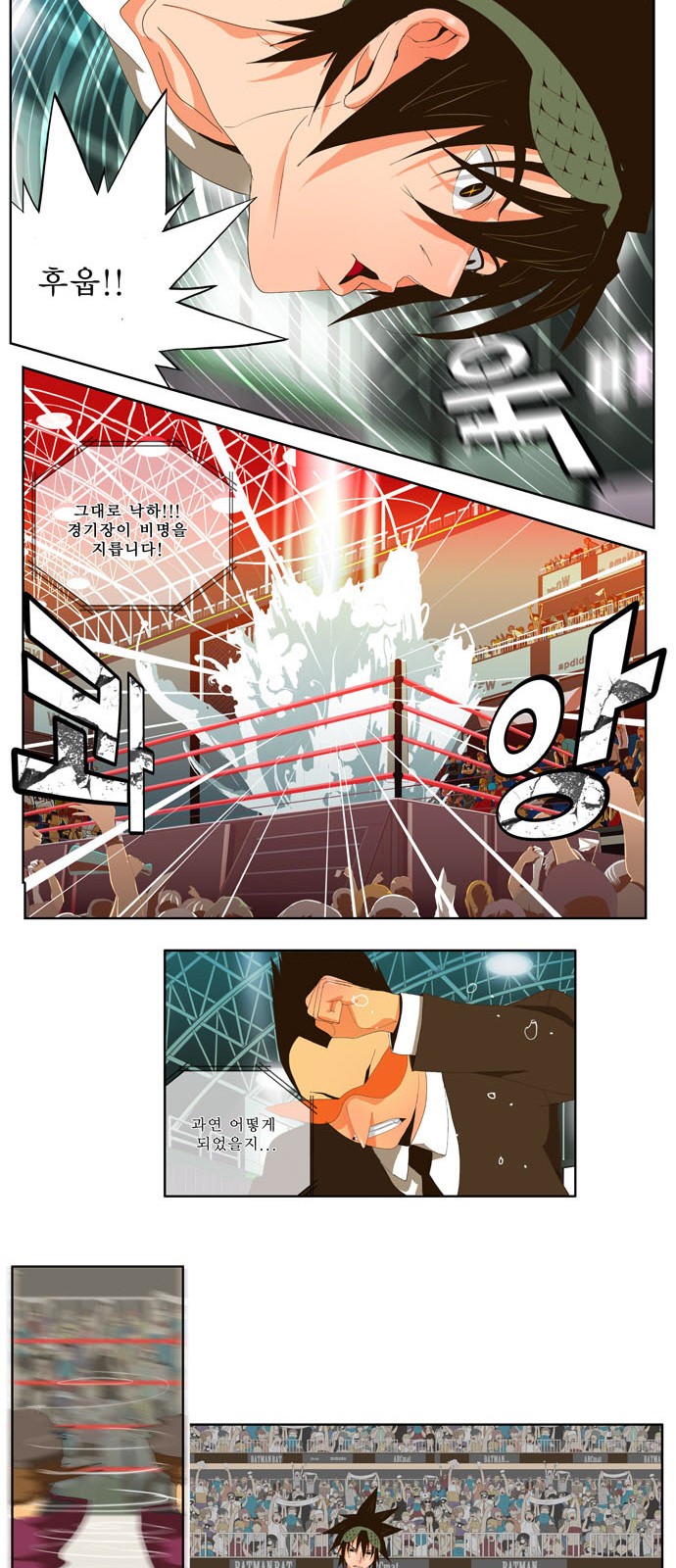 20 페이지