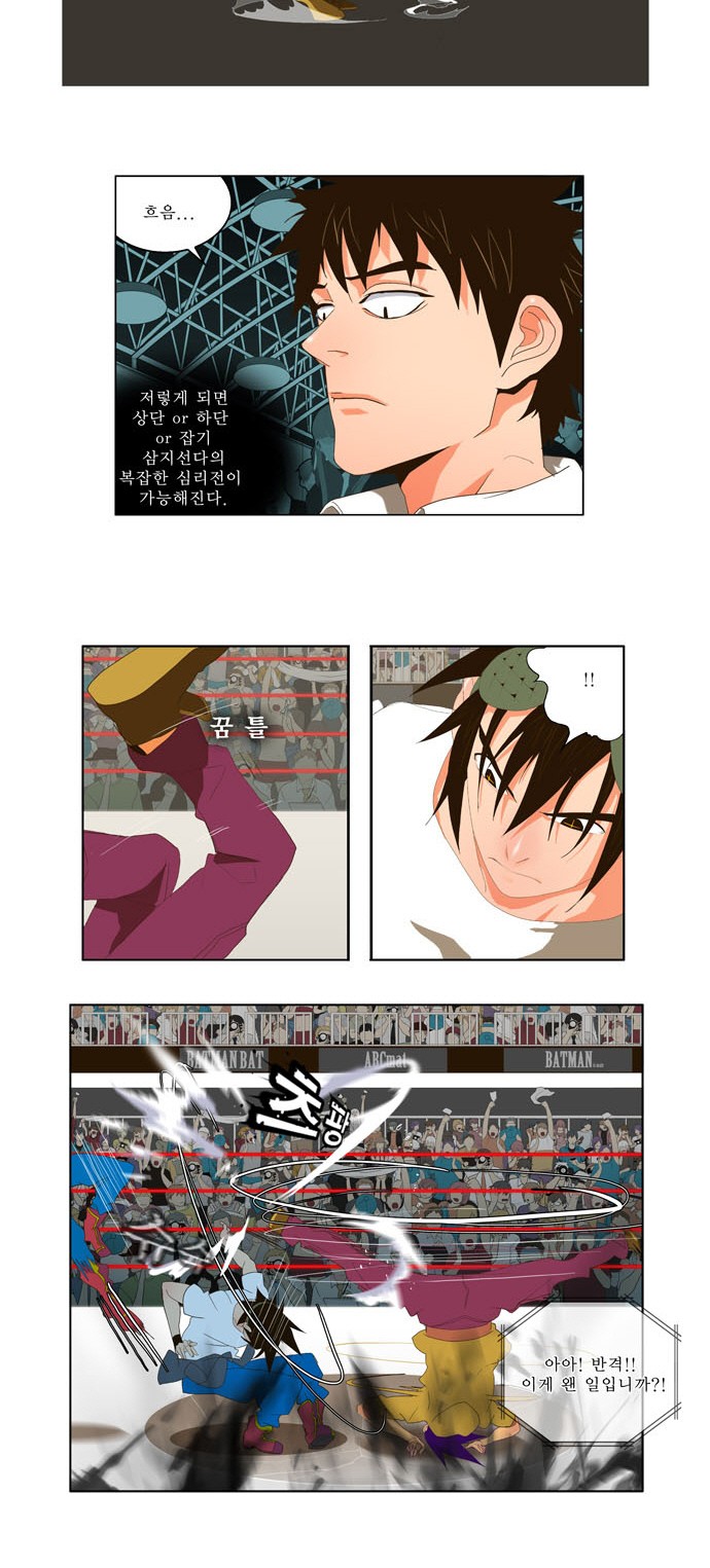 22 페이지