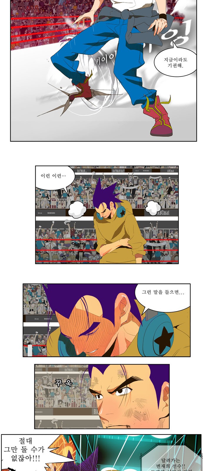 25 페이지