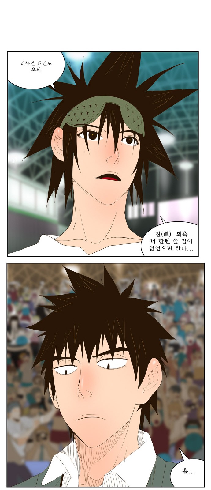 30 페이지