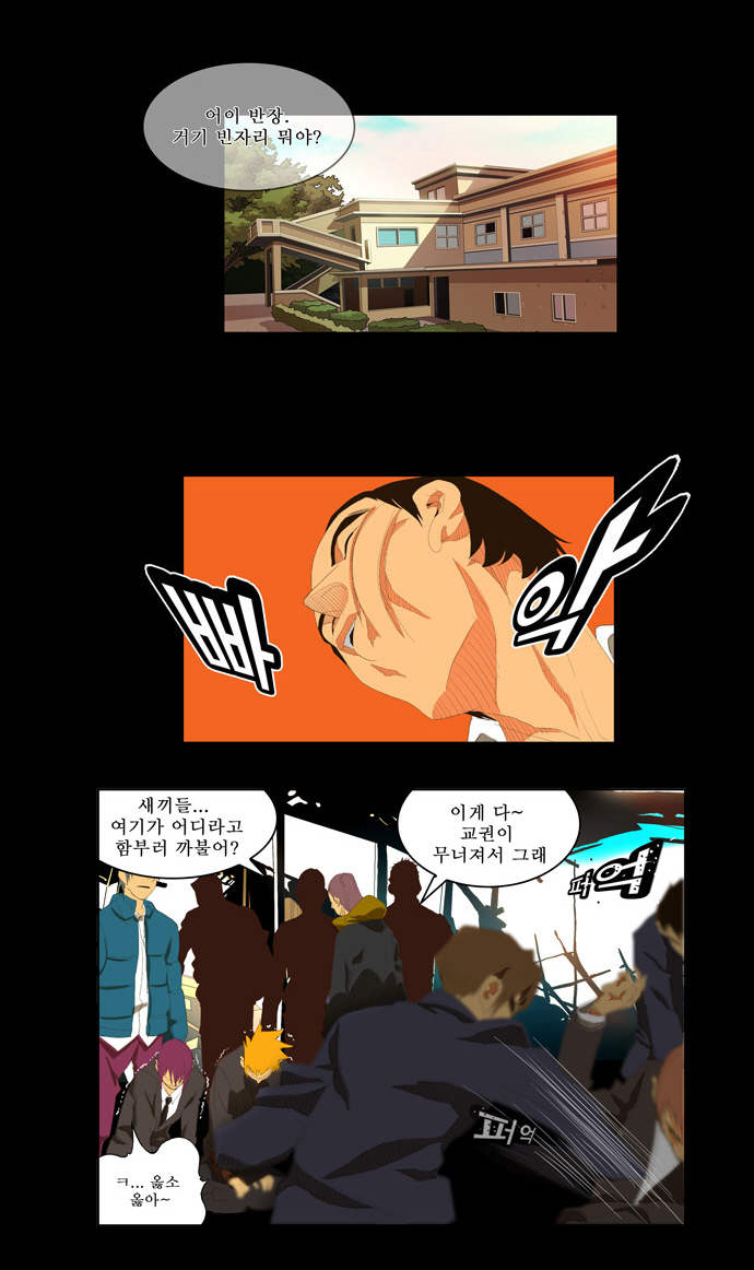10 페이지
