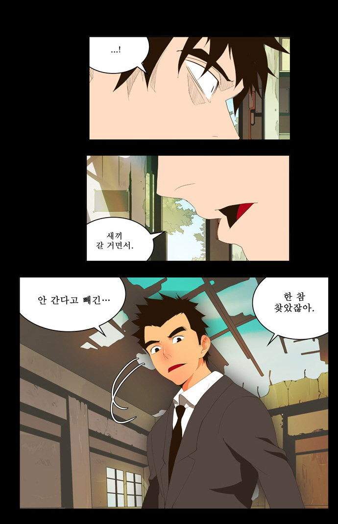 15 페이지