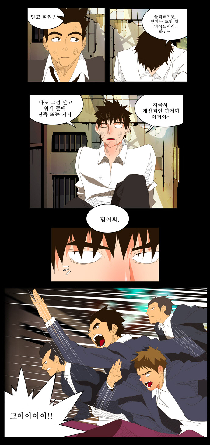 18 페이지
