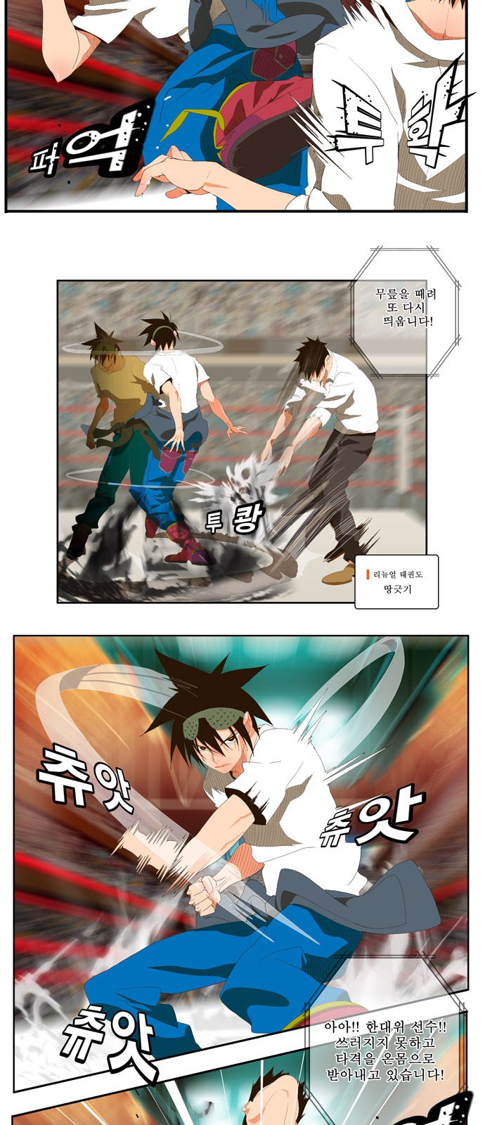 10 페이지