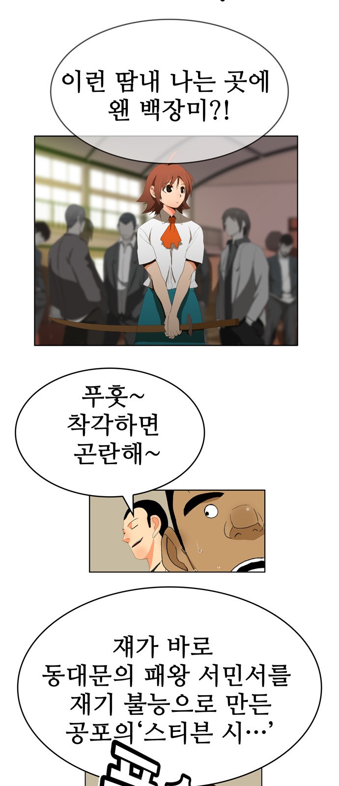 16 페이지