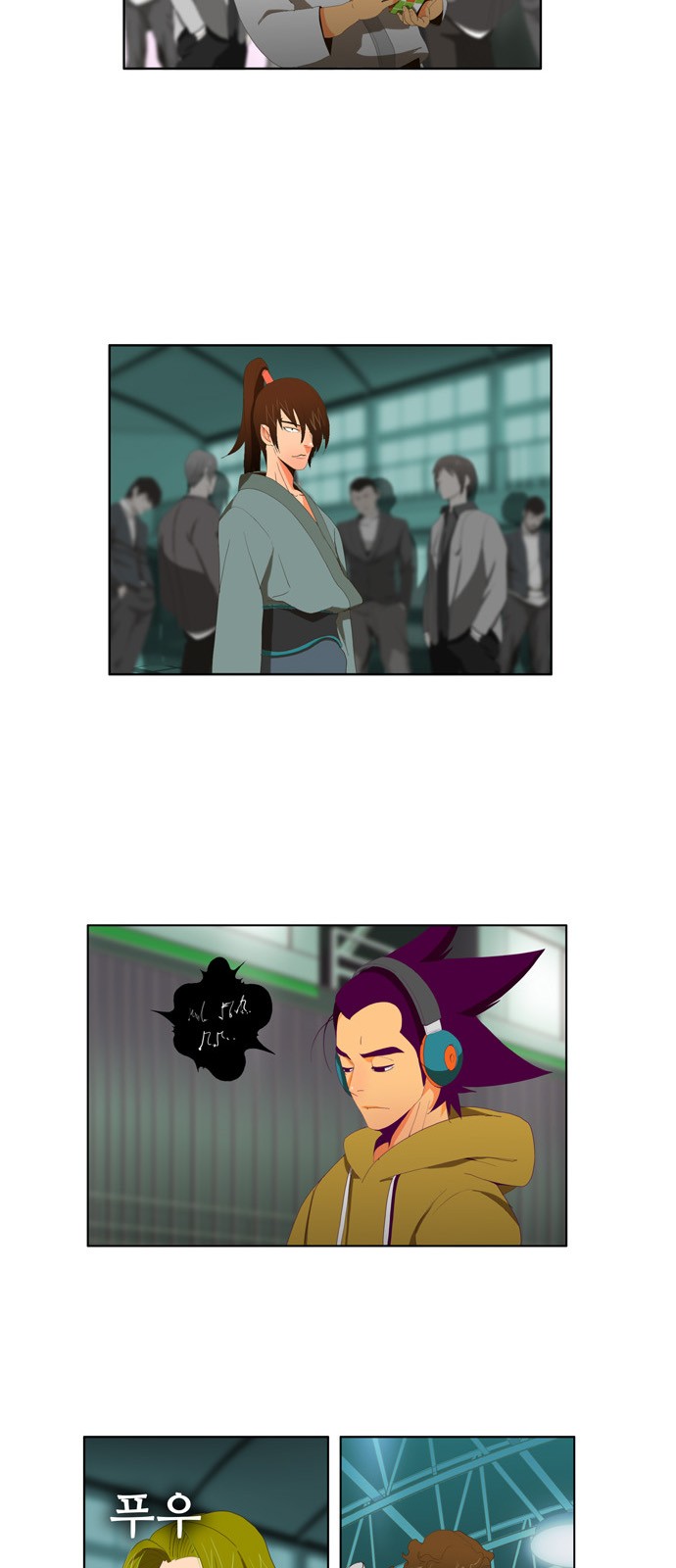 18 페이지