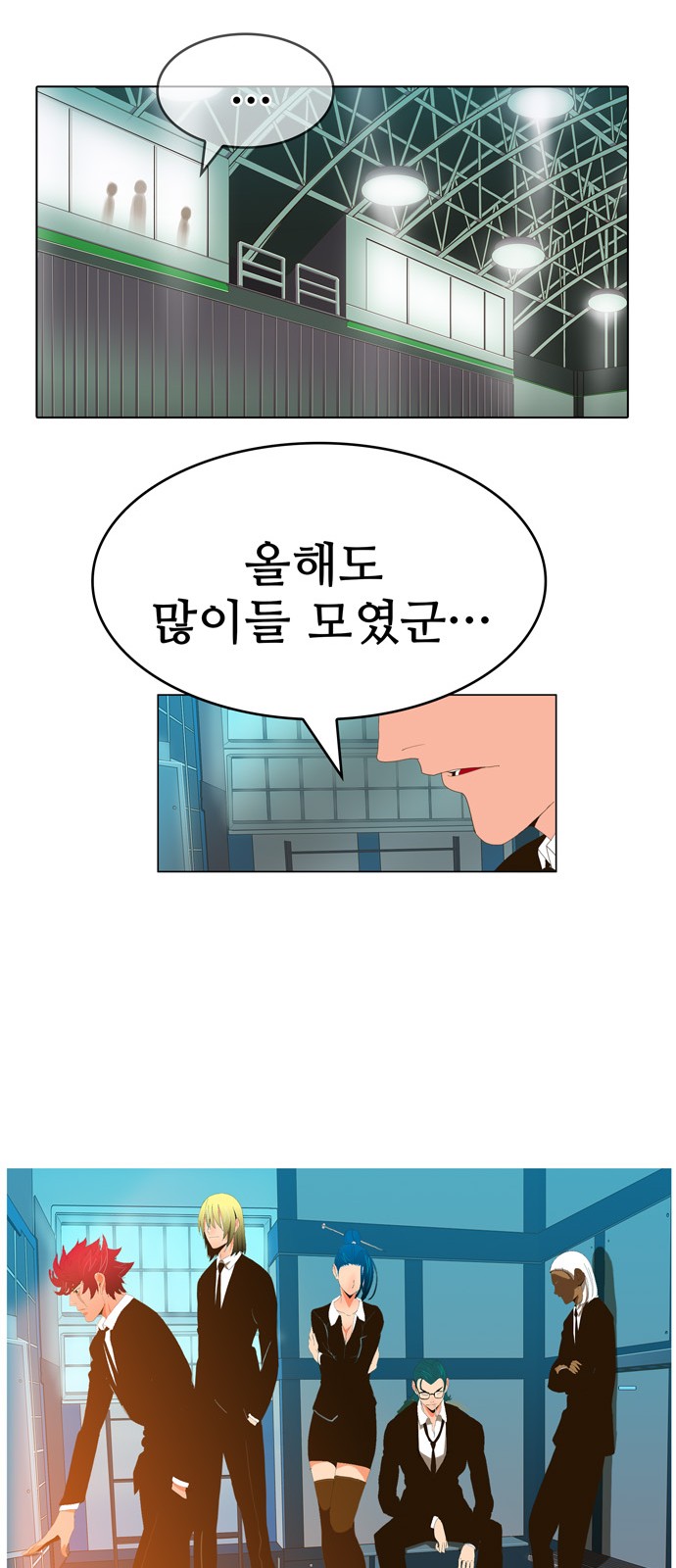 22 페이지