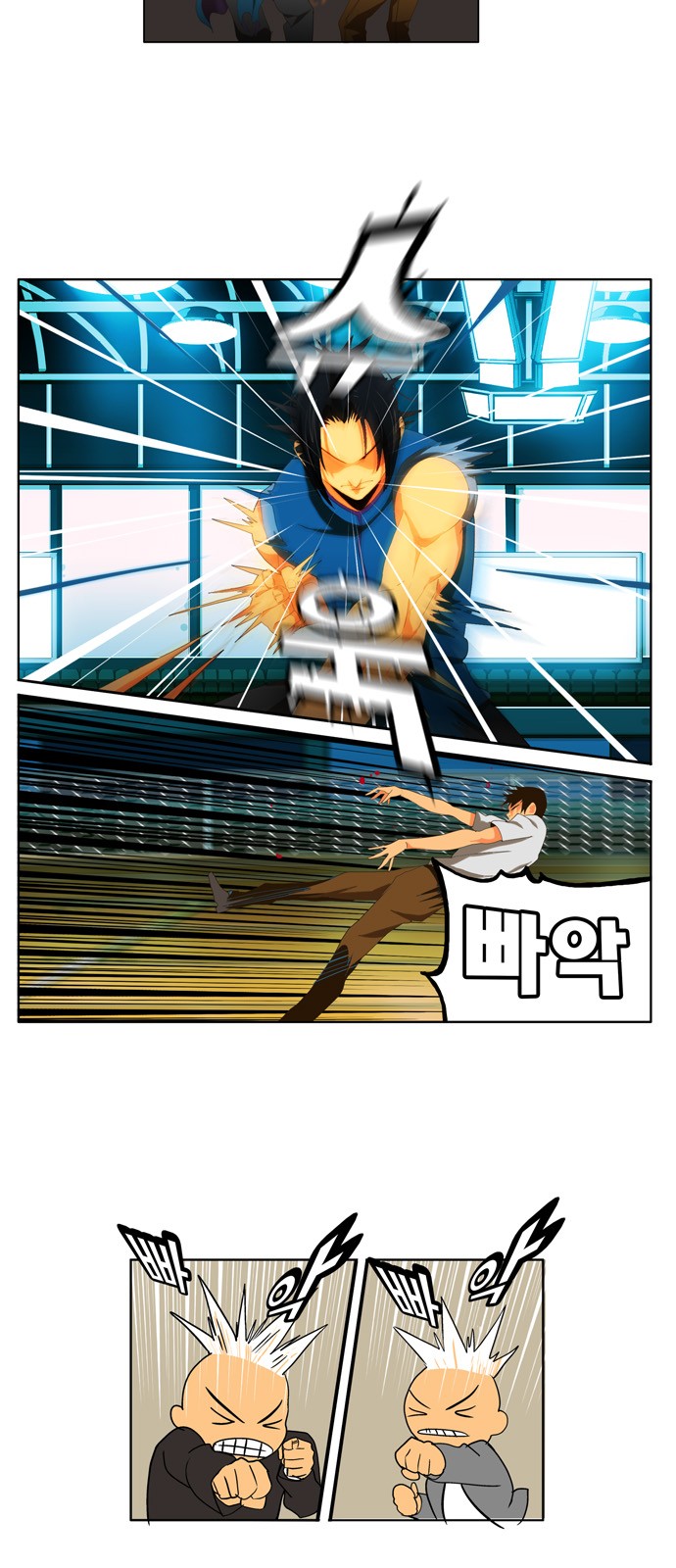 17 페이지