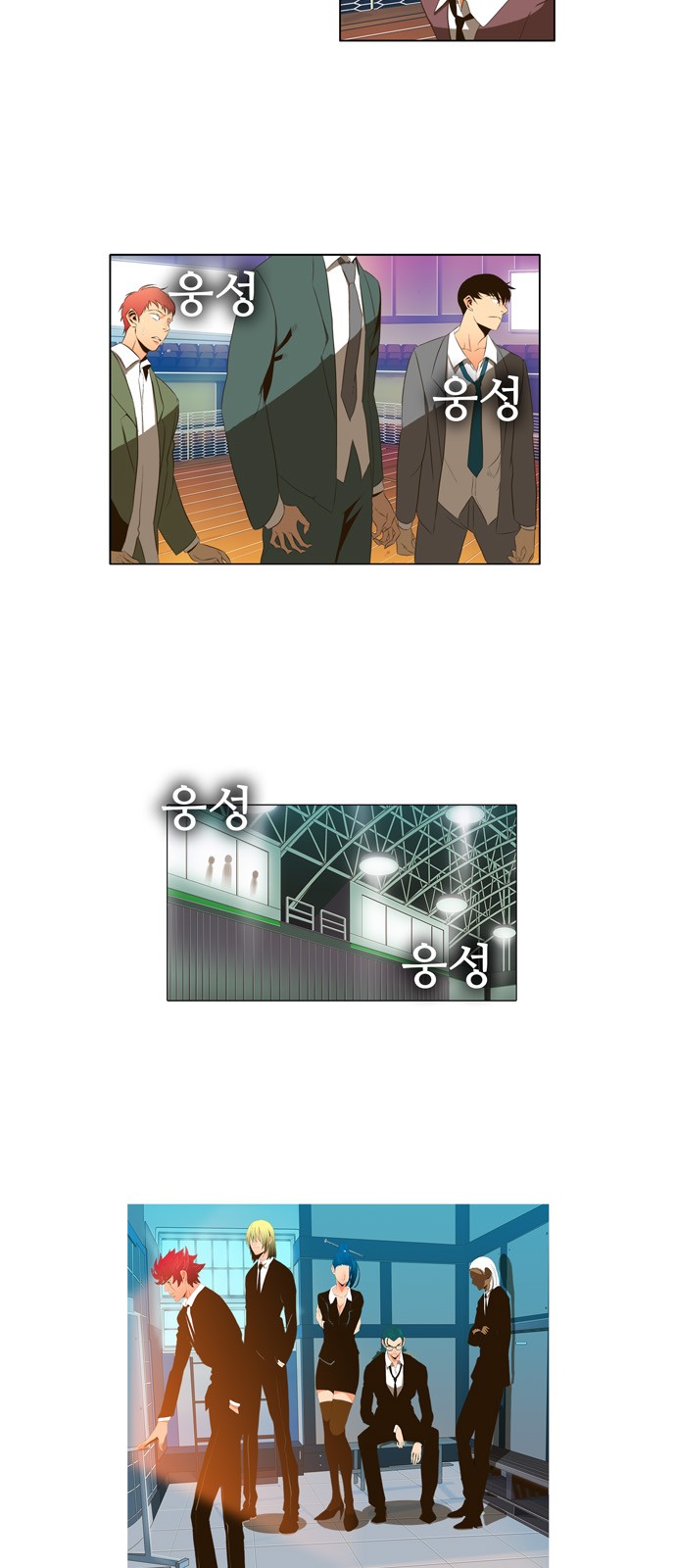 2 페이지