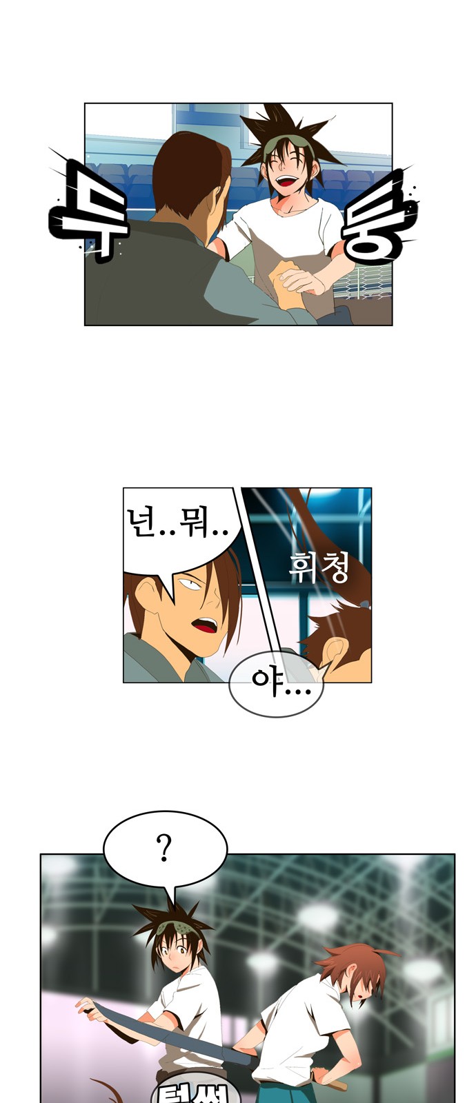 24 페이지