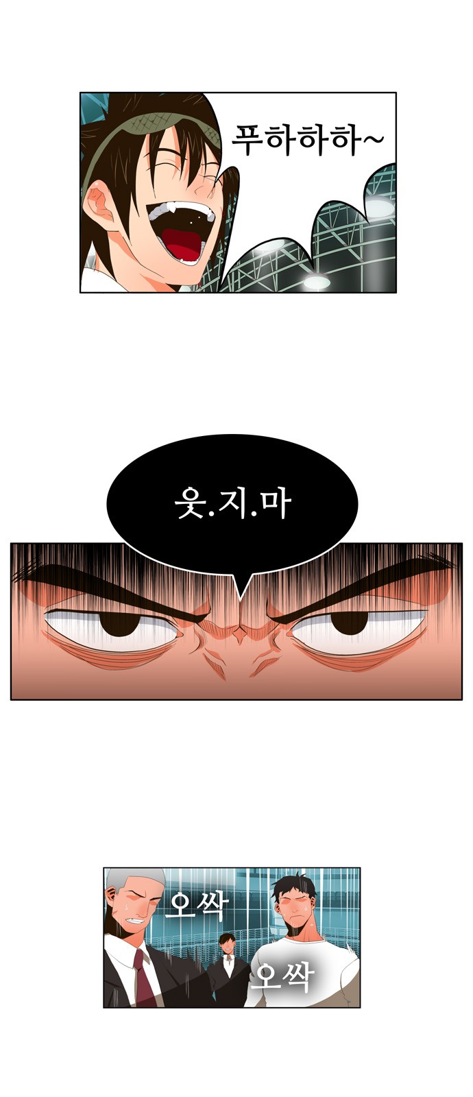 11 페이지