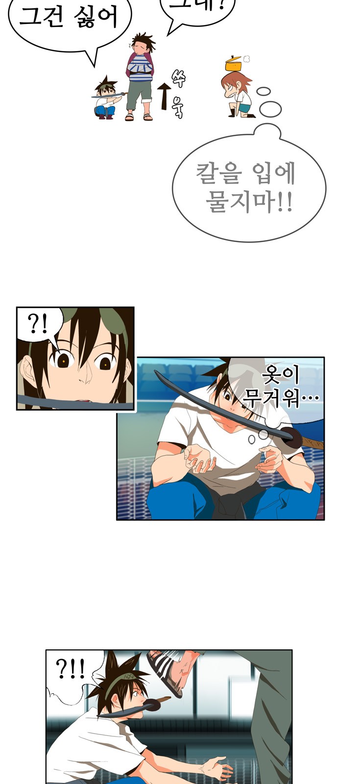17 페이지