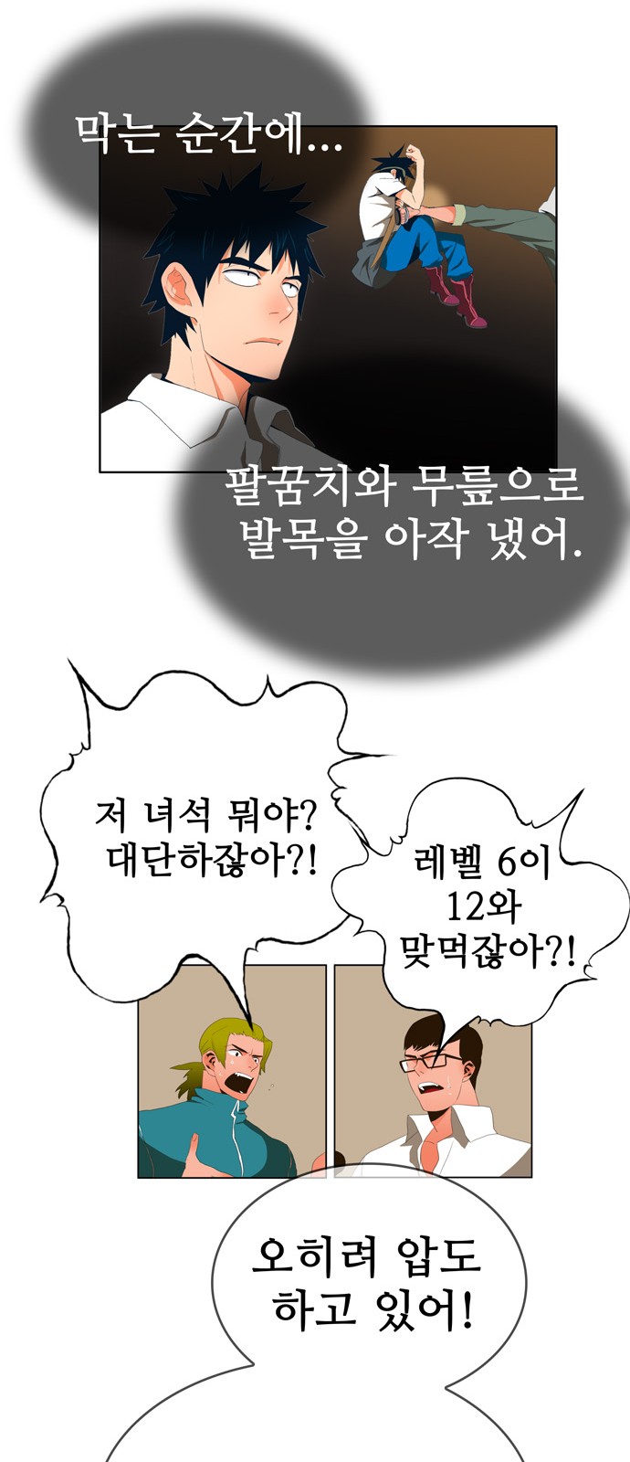 22 페이지