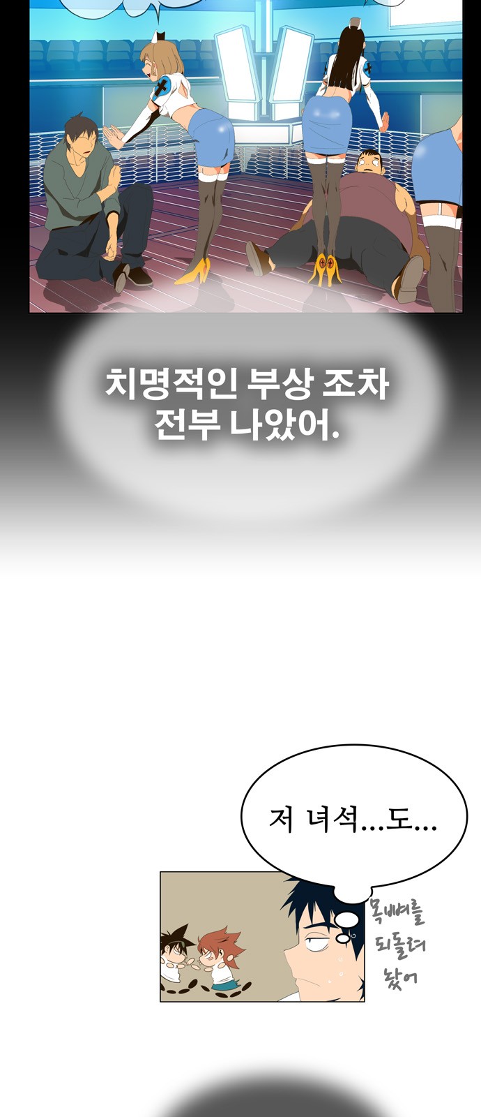 10 페이지