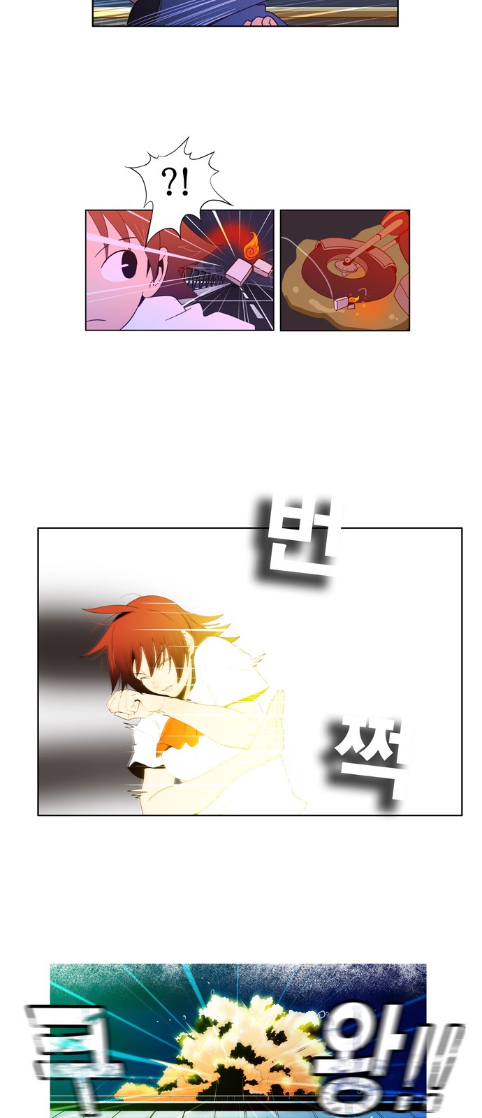 15 페이지
