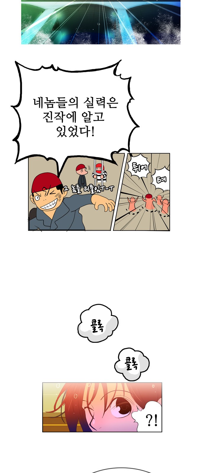 16 페이지
