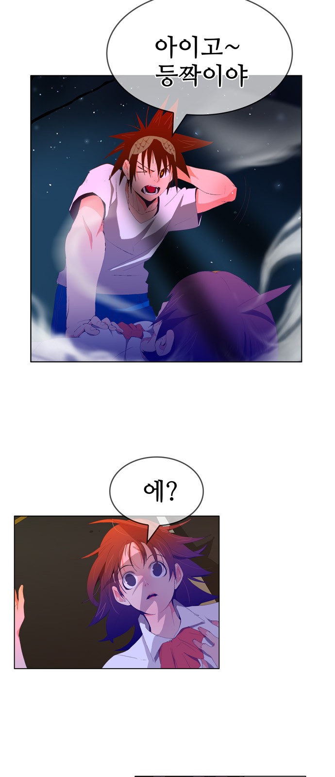 17 페이지