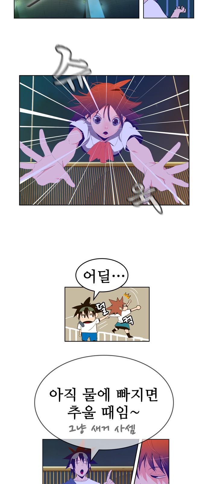 19 페이지