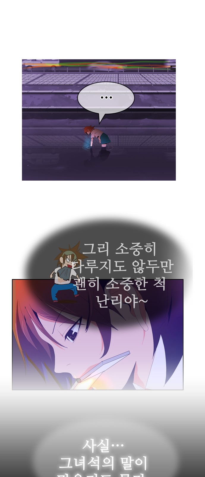 25 페이지