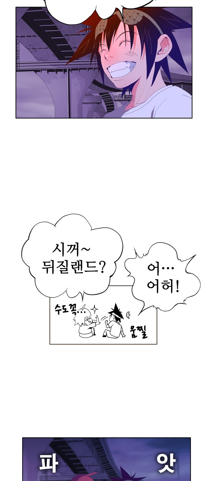 40 페이지