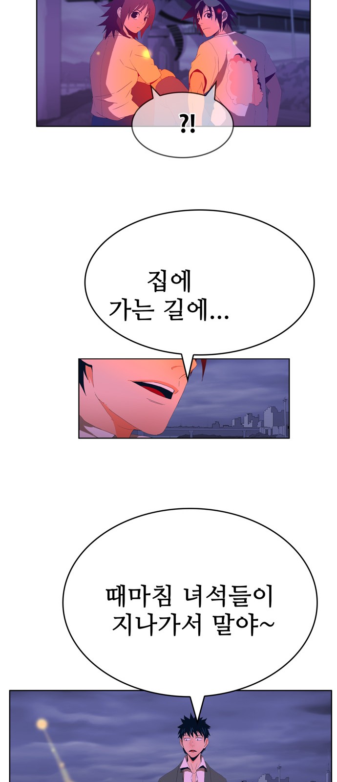 41 페이지