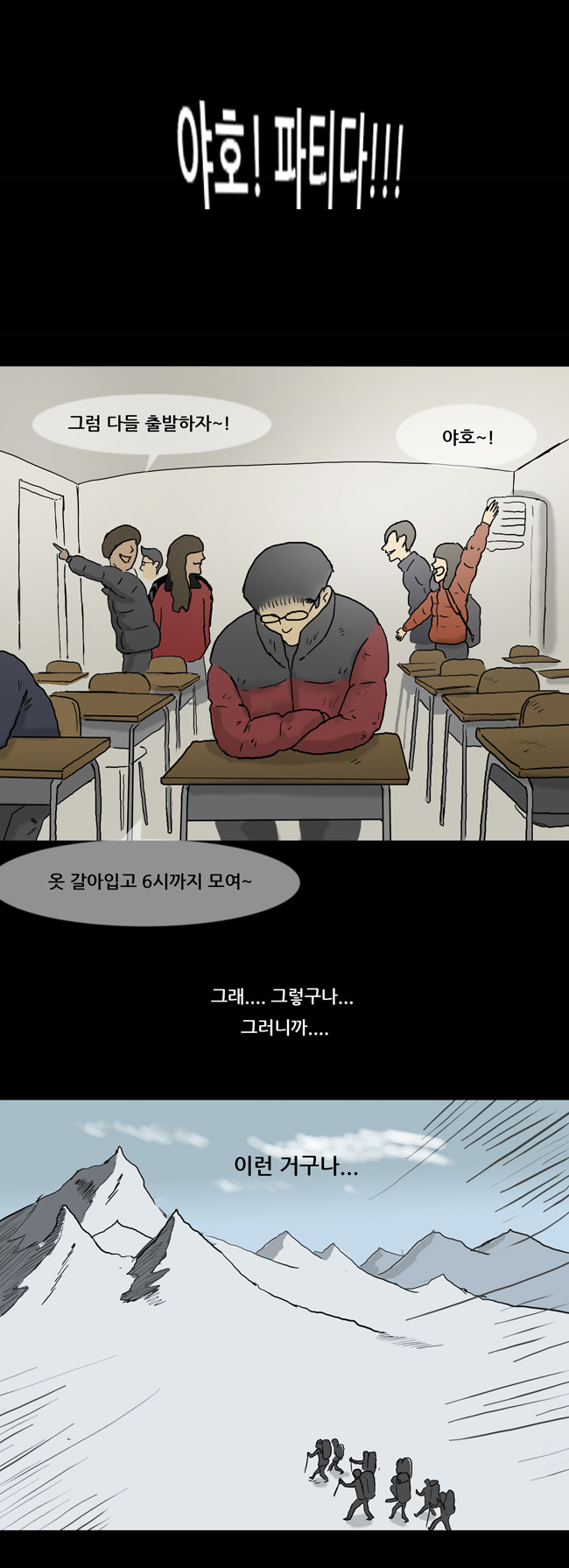 1 페이지