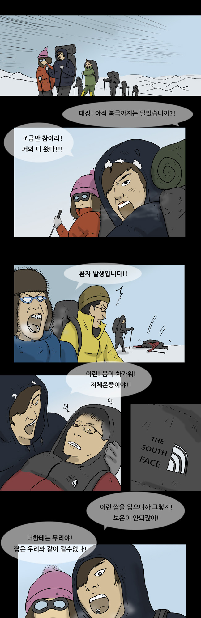 2 페이지